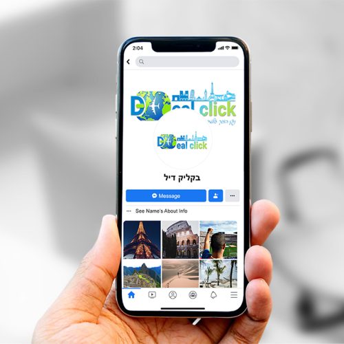 עיצוב לרשת החברתית דיל בקליק - מוקאפ לרשת החברתית